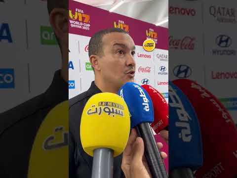 &quot;باها: &quot;مازال ما تفرجتش فالبرازيل وغادي ندرسهم مزيان قبل المواجهة