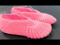 New knitting pattern For Ladies Socks,Ladies Shoes,Ladies Booties ,Jutti # 158 (Size 5 or 6 no)