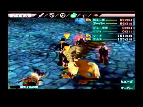 Let's Play Suikoden III Part 44 - Highway To Hell