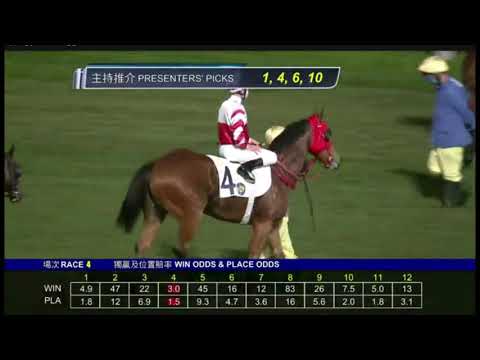 2020 12 23 快活谷 第四場 蘇銘綸 開心好友