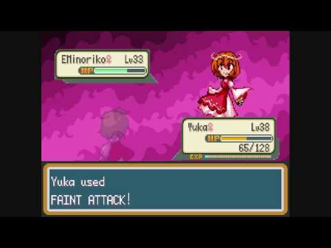 Touhoumon - Erika Battle