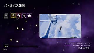[APEX    配信]　初見さん大歓迎‼️‼️徳川殿の実況生配信　#29-6