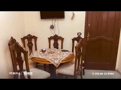 صورة مصغرة لفيديو العقار