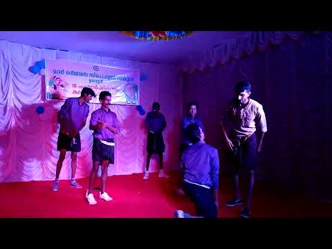 Dance from Annual Fest