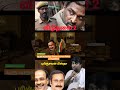 Viduthalai 2 Scene Vijai Sethupathi