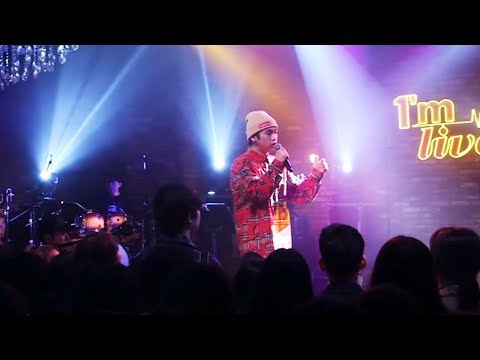 [I'm LIVE] Babylon (베이빌론) & Ocean Drive