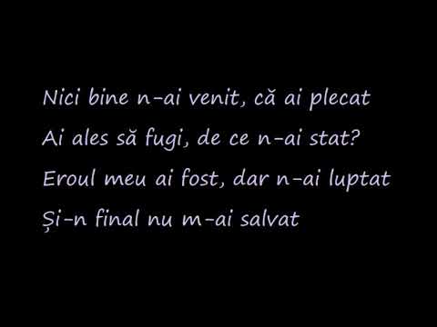 Dominique feat. Krem - Eroul meu (versuri)