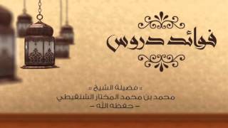 صورة ٦) نبذة عن أمامة بنت أبي العاص رضي الله عنها مع بيان المراد بقوله "فإذا سجد وضعها وإذا قام حملها"