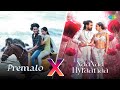 Premalo x NaaNaa Hyraanaa | Anurag Kulkarni, Sameera Bharadwaj, Karthik, Shreya Ghoshal