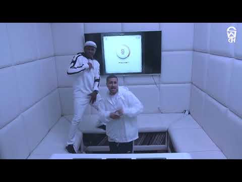 Dj Switch feat. Cardo Raps & Slyme Delela (promo video)