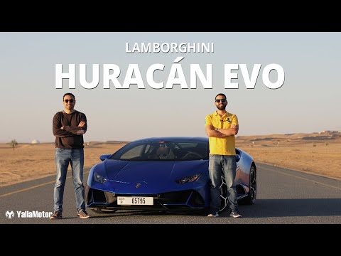 Lamborghini Huracan Evo Review | YallaMotor