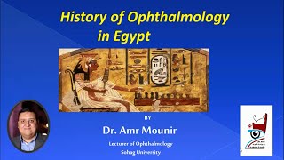 History of Ophthalmology in Egypt