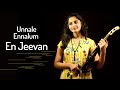 En Jeevan | Violin Cover | Diya Maruthanattu | Theri | G V Prakash | Saindhavi