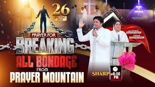 LIVE SPECIAL FIRE PRAYER HOUR FROM PRAYER MOUNTAIN (26-04-2024) || Ankur Narula Ministries