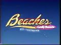 PBS Kids Program Break Early 2005 2