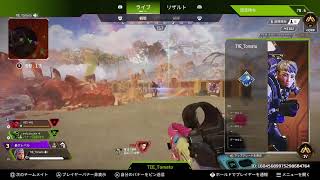 [APEX]　ランク　ゆる～くいく
