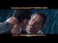 Dialogue Promo | Fateh | Nav Bajwa | Releasing On 7th March 2014 Dialogue Promo | Fateh | Nav Bajwa | Releasing On 7th March 2014