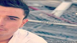 Faydee - Mistakes. Lyrics.