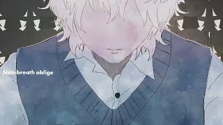 人生 - ノンブレス・オブリージュ/まふまふ【歌ってみた】