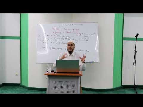 Allahovo gospodarstvo (rububijjet) | Nermin Avdić | 2019.