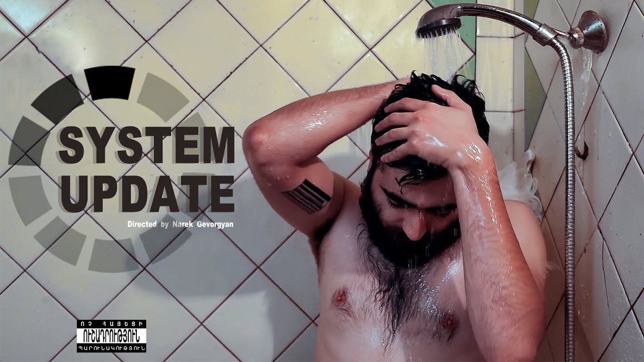 Miniature de la vidéo System update․ դու այն ես, ինչ լսում ես du film System update. Դու այն ես, ինչ լսում ես