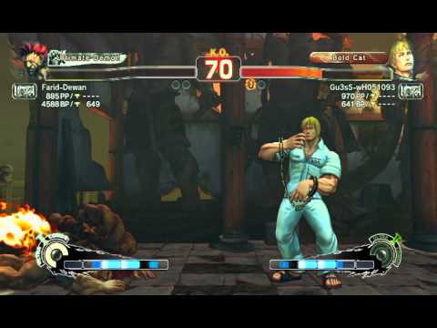 Ultra Street Fighter IV battle: Akuma vs Cody