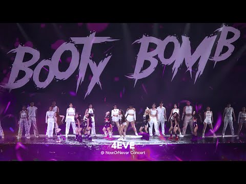 100224 @4eve - 'BOOTY BOMB' - Now Or Never Concert