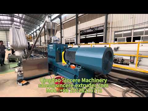 Водокольцевая грануляционная линия для пп пэ пэт пмма абс 200кг/ч 1000кг/ч