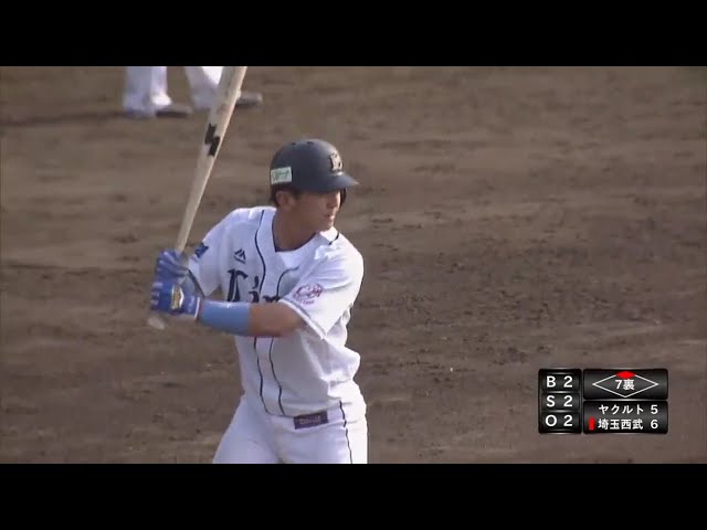 【ファーム】ライオンズ・山田が3安打目のタイムリーヒット!! 2017/4/25 L-S(ファーム)