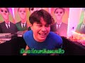 ตรวจ หวย ออมสิน