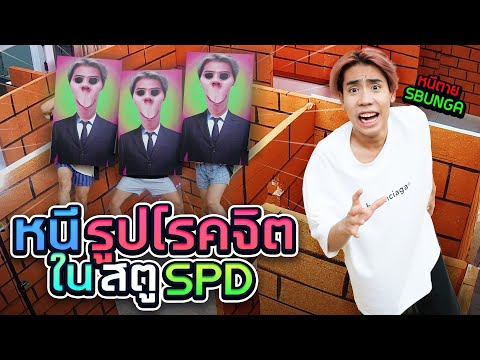ตรวจ หวย ออมสิน