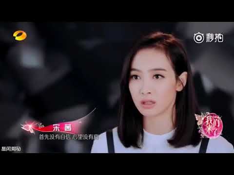 170922 Victoria f(x) Ballet Show Rehearsal Cut -《我们来了》Up Idol