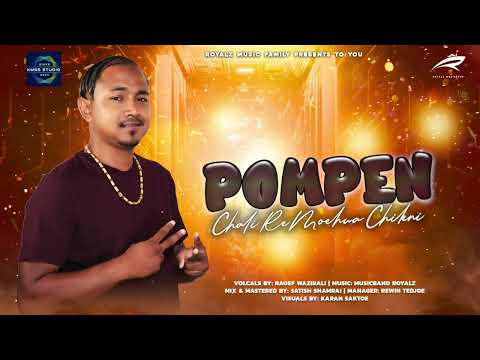 𝐑𝐚𝐨𝐞𝐟 𝐖𝐚𝐳𝐢𝐫𝐚𝐥𝐢 – 𝐏𝐨𝐦𝐩𝐞𝐧 𝐌𝐢𝐱 | 𝐑𝐨𝐲𝐚𝐥𝐳 𝐌𝐮𝐬𝐢𝐜𝐛𝐚𝐧𝐝 𝟐𝐊𝟐𝟓