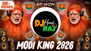 Download lagu 2026 Election 🚩 BJP Win | Jai Shri Ram Dj Song | Narendra Modi | Har Har Mahadev | BJP Dj Songs 2026 mp3