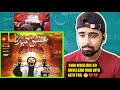 Indian Reacts To Ishq E Haider Madad Madad Ali Safdar Noha Reaction Indian Boy Reactions