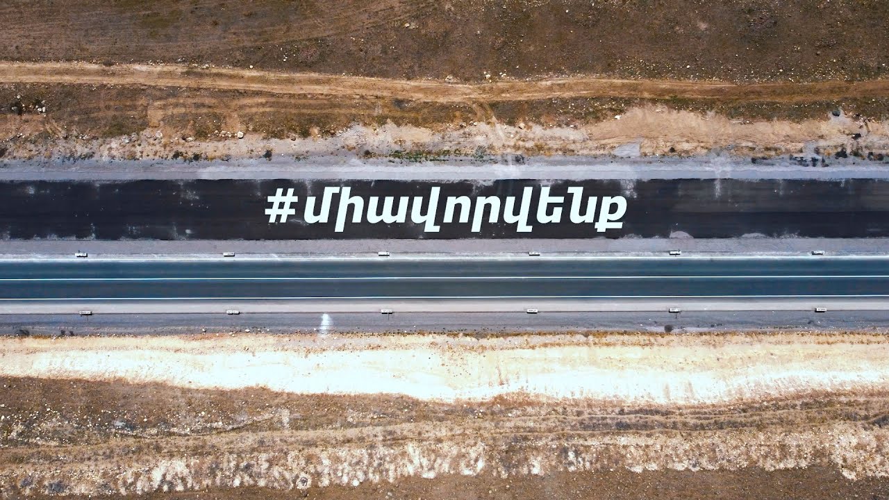 Միավորվենք հանուն սպորտի, VBET-ի աջակցությամբ Գյումրիում նոր մարզադաշտ կկառուցվի