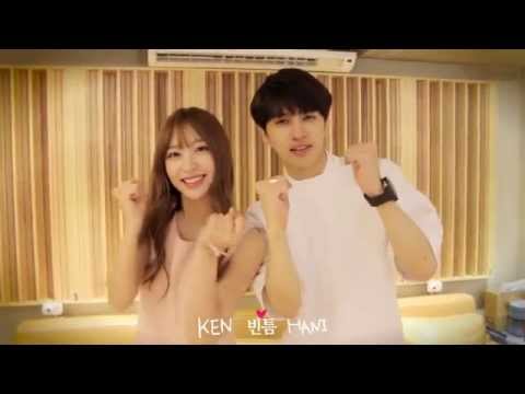 KEN X HANI 녹음실 메이킹