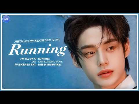 ZEROBASEONE (KIM JIWOONG, RICKY, KIM GYUVIN, HAN YUJIN) - 달려가 (Running) [Line Distribution]