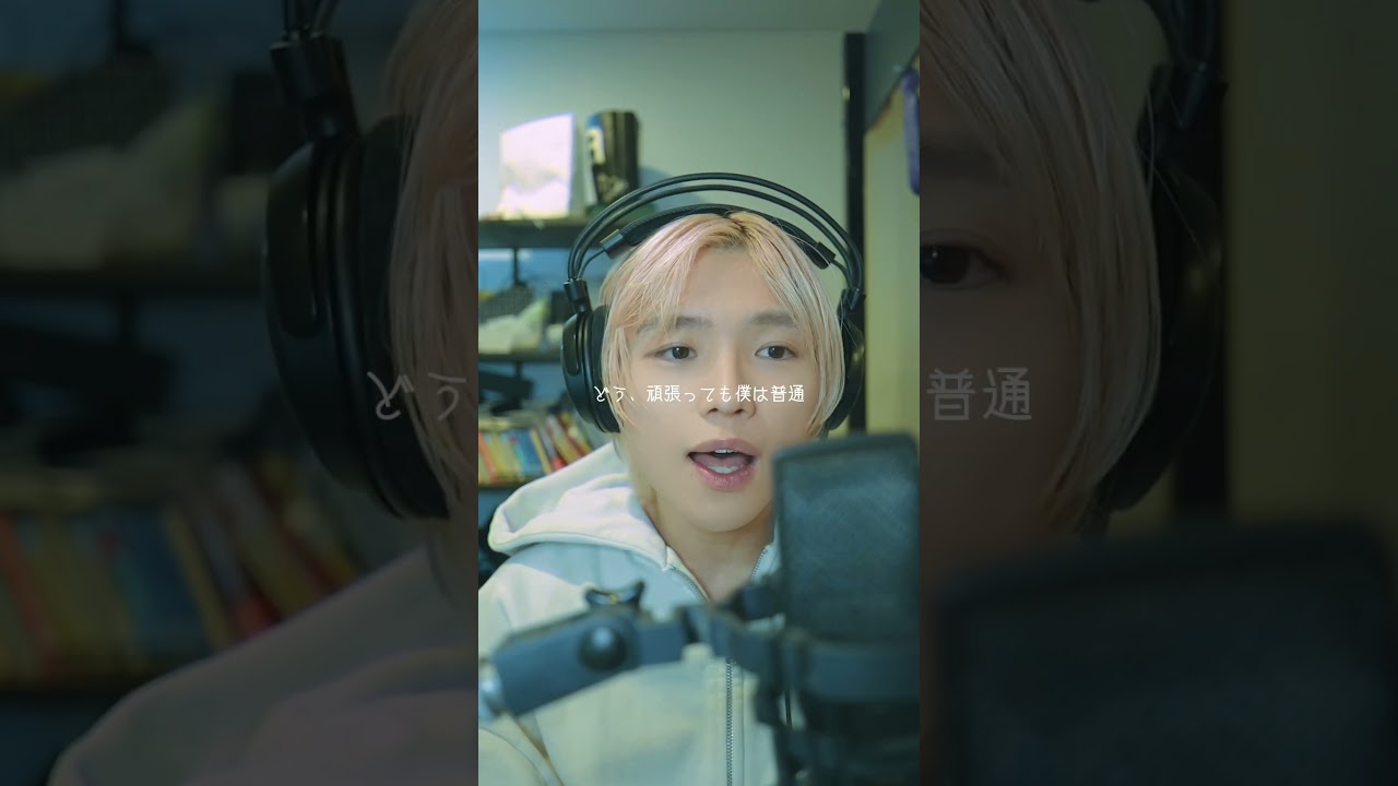 プロポーズ / なとり cover