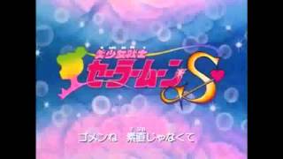 Download lagu Opening Bahasa Indonesia Sailormoon mp3