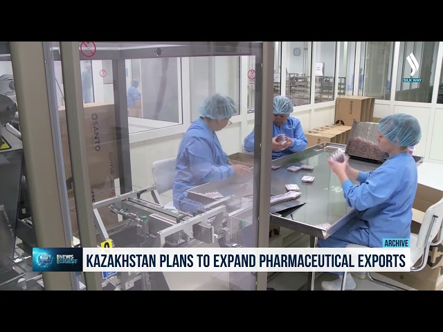 Казахстан намерен расширить экспорт фармацевтической продукции