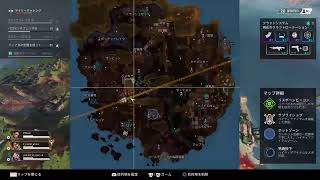 [APEX]ソロマスター　ソロプレデター目指して　youtube_shuupanがPS4からブロードキャスト
