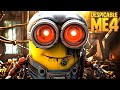 DESPICABLE ME 4 2024 What Will HAPPEN