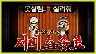 유튜브 썸네일