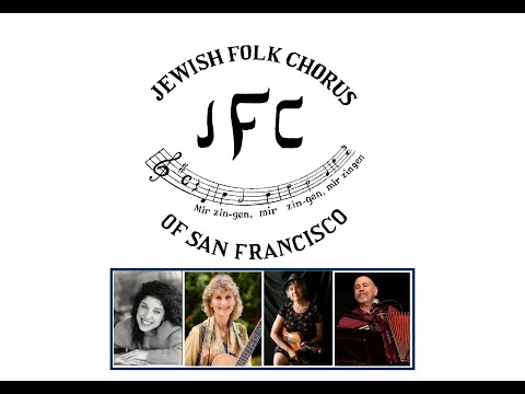 Zingeray #4 - Singalong of Yiddish Songs