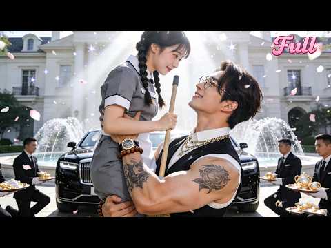 Aloof CEO indifferent to women, falls for the new cleaning lady and showers her with affection.