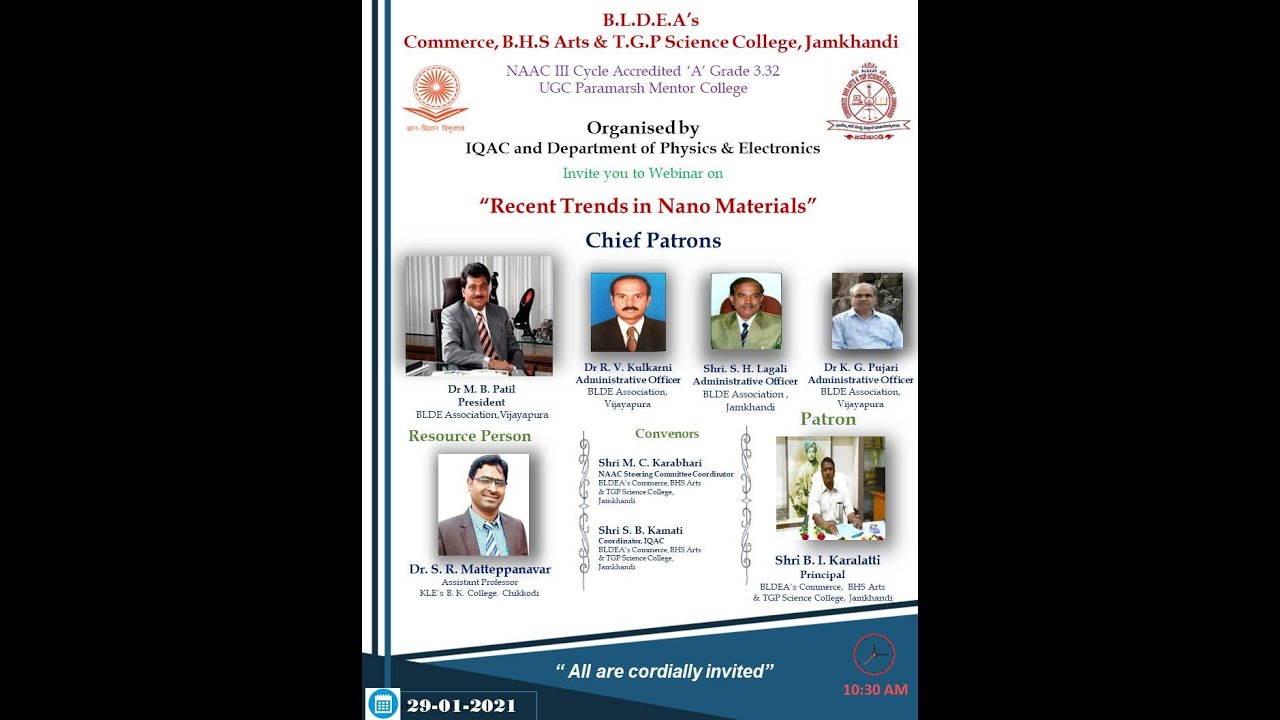 Bldea College Jamkhandi Live Stream.