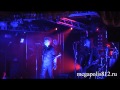 Глеб Самойлоff & The Matrixx Опасность, Порвали мечту LIVE Спб ...