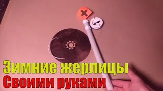 Ссылка