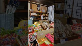 en la tienda de chuches en Japón. #shorts #japan #japon #food #culturajaponesa